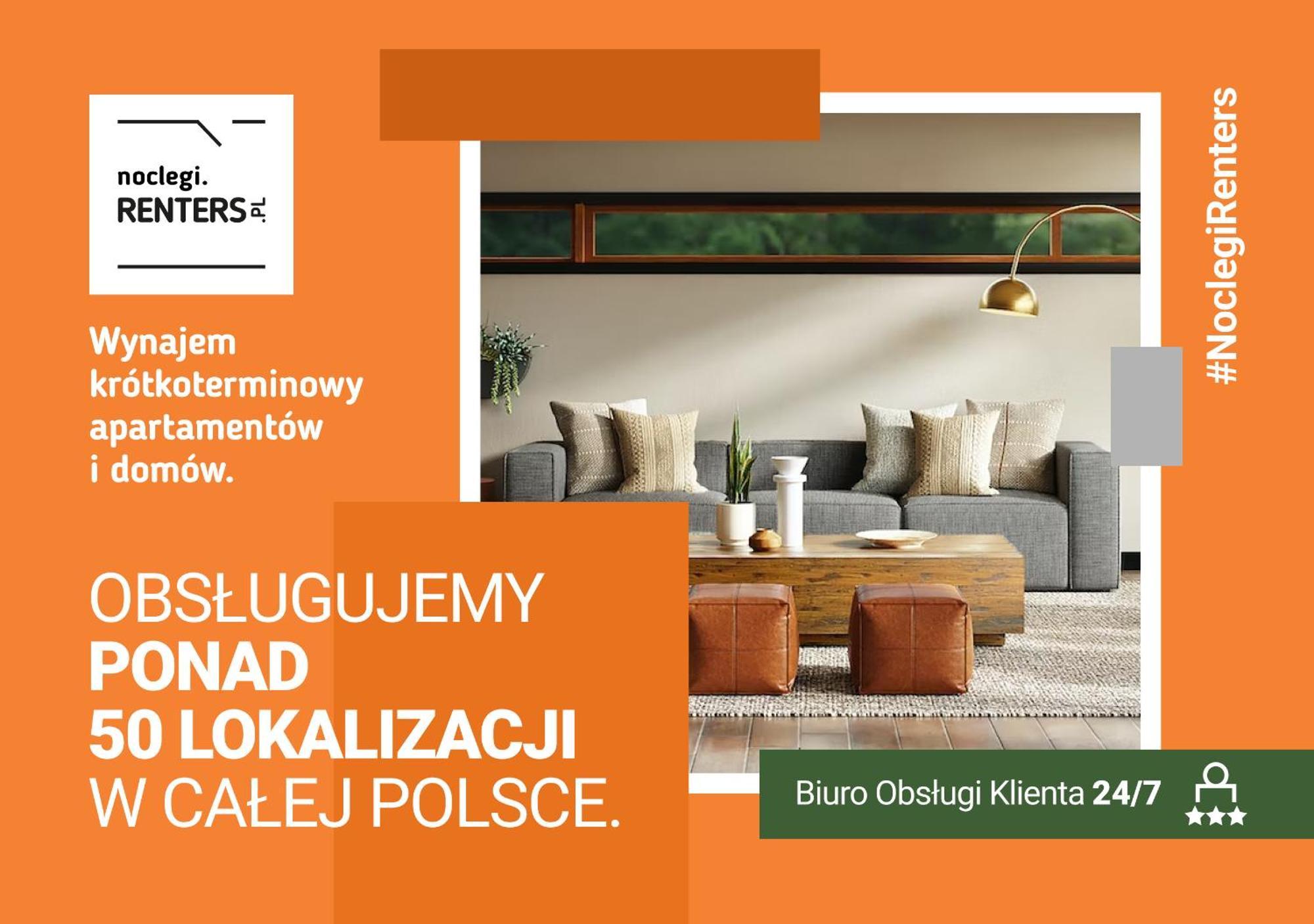 Metro Plac Wilsona Apartments Mickiewicza By Noclegi Renters Warszawa Eksteriør bilde
